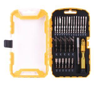 Set armado PC Gamer 27 piezas amarillo