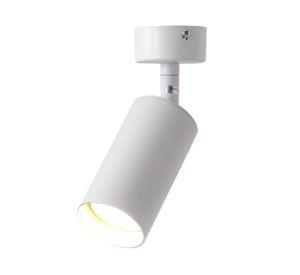 Lámpara techo 50W GU10 1L LED Kelsey blanco
