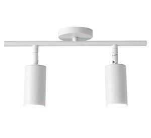 Lámpara de techo 50 W GU10 luz LED Kelsey X2 blanco