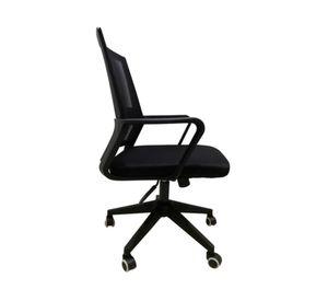 Silla de escritorio ejecutiva Mesh 2 negra
