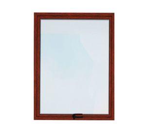 Ventana Aluminio 70x100 cm Termopanel Proyectante Madera Mundo Glass