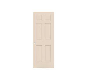 Puerta Interior Sinfonía 70x200 cm Beige con perforación
