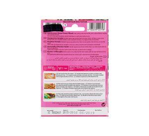 Semilla corriente siempre viva bracteatum sin desinfectar x1 g vita
