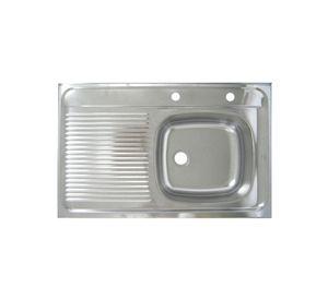 Lavaplatos sobreponer 50x80 cm izquierdo Splendid