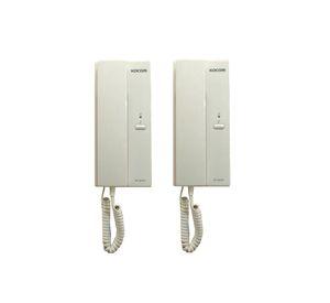 Intercomunicador 300 mts 2 puntos blanco Kocom