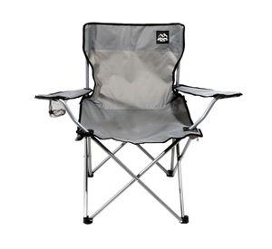 Silla camping apoyabrazos gris Alpes