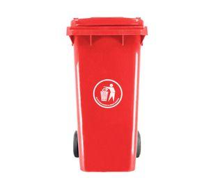 Basurero cuadrado rojo 120 lt