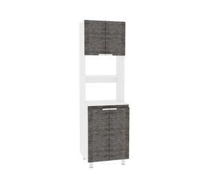 Kit cocina 4 puertas Fendi blanco/roble gris TuHome