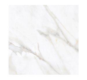 Cerámica para piso Venice Antislip blanco mate 45x45 cm 2.29 m2
