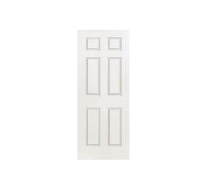 Puerta Interior Sinfonía 80x200 cm Blanca sin perforación Masonite