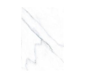 Cerámica piso muro Ibiza blanco 51x51 cm 2.08 m2
