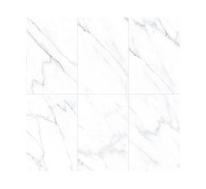 Cerámica piso muro Ibiza blanco 51x51 cm 2.08 m2