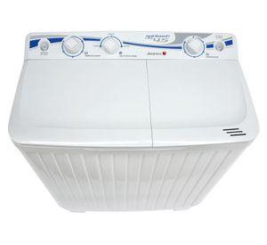 Lavadora centrifuga carga superior 4.5 kg LC-4550BL Sindelen