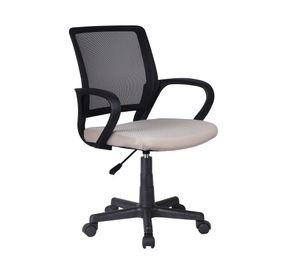 Silla de escritorio negro/gris M+Design