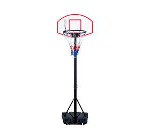 Pedestal básquetbol Junior Gamepower