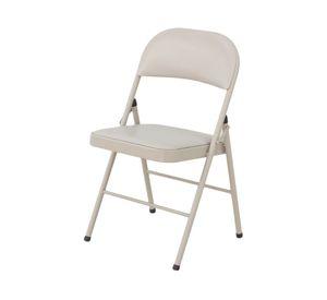 Silla plegable beige