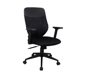 Silla ejecutiva Tomas negro