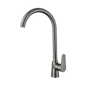 Monomando lavaplatos Aren gun metal cool