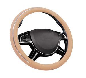 Cubre volante beige