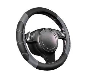 Cubre volante T1 negro/gris