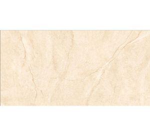 Cerámica para muro Glaciar beige 30x60 cm 1.62 m2