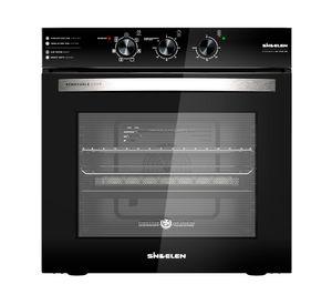 Horno eléctrico empotrable Airfryer HE-7500NG negro 73 lt