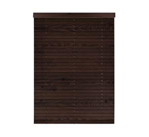 Persiana PVC caoba 150x165 cm