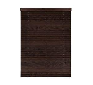 Persiana PVC caoba 120x165 cm