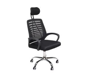 Silla ejecutiva Ulsan negro
