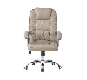 Silla de escritorio Work beige