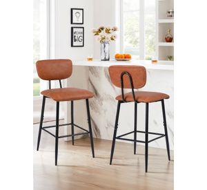 Pack 2 Pisos de Bar o Cocina Mid-Century con Respaldo Marrón
