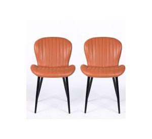 Pack 2 Sillas de Comedor PU Café Patas Metálicas