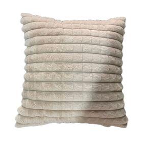 Cojín Velvet cuadrados New York beige 45x45 cm