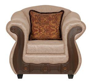 Juego de Living 2 1 1 Estambul Beige
