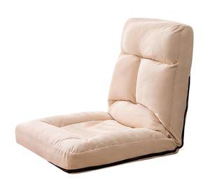 Sofá pouf de piso reclinable beige