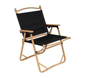 Silla Plegable Camping Reclinable Colbún