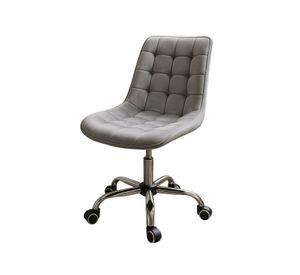 SILLA DE ESCRITORIO ERGONÓMICA TAPIZADA ROMA
