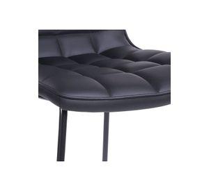 Pack de 2 Taburetes Milano Cuero Sintetico con Patas Metálicas Estilo Industrial