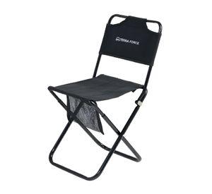 Piso mini Plegable con respaldo Negro