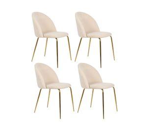 PACK 4 SILLAS O SITIALES GOLD II PARA COMEDOR ACOLCHADA CON PATAS DORADAS Y UN ELEGANTE DISEÑO