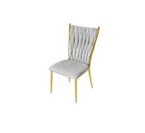 SILLA DORADA PARA COMEDOR ARTHUR