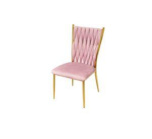SILLA DORADA PARA COMEDOR ARTHUR