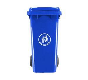 Basurero azul 120 lt