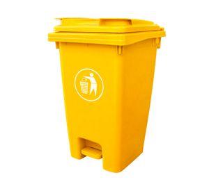 Contenedor basura amarillo 60 litros