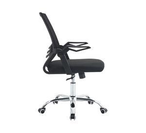 Silla oficina ergonómica Liverpool negro