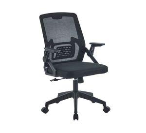 Silla oficina ergonómica Montreal negro