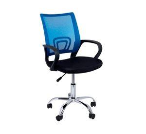 Silla de oficina ergonómica New york azul/negro