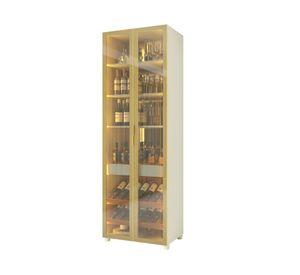 Vitrina Prisma off white 222x76x42x42 cm