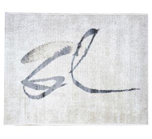 Alfombra Barein polipropileno diseños 200x280 cm
