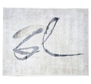 Alfombra Barein polipropileno blanco gris 150x00 cm
